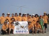 6M0V/5 Image